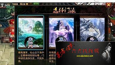 热血传奇第一把屠龙