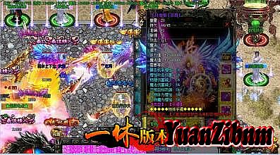 游戏蜂窝破解版
