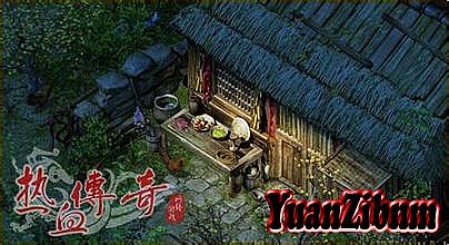 亿万兆复古大极品传奇