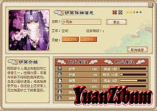 传奇版本什么赚钱