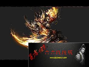 盛大传奇十周年歌曲