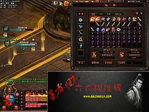 热血传奇1.76照片