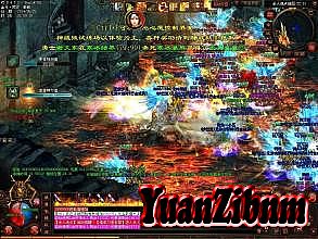 新开微变网通传奇私服