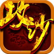 新传奇归来怎么样