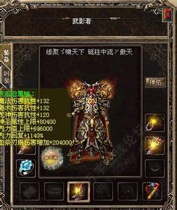 蓝月辅助免费版下载
