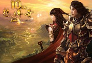 80金币合击