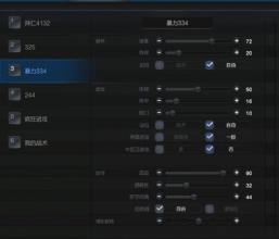 求传奇1.76客户端下载