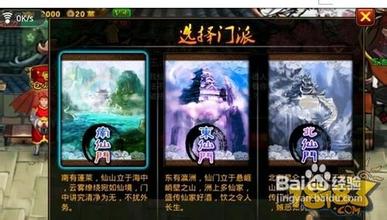 热血传奇视频直播