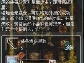 传奇私服迷失发布网