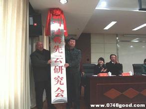 异次元战神软弹枪
