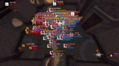 手游热血传奇攻沙直播
