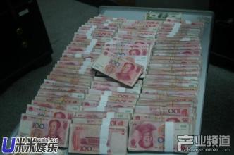 盛大手游