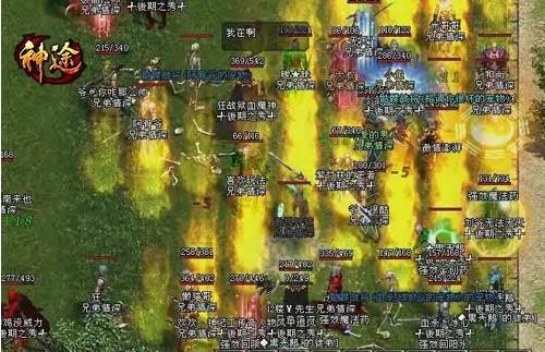 1.76小极品手游传奇