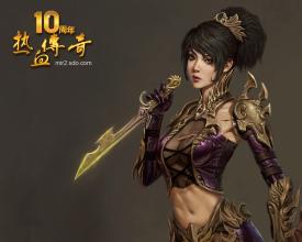 传世复古纯金币版