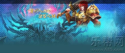 自己的传奇怎么设置gm