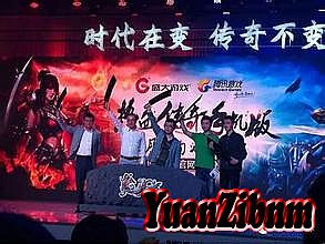 刀塔传奇最新二觉火枪