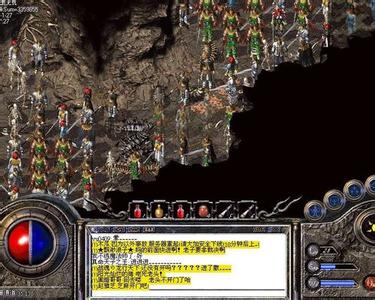 1.80复古传奇金币版