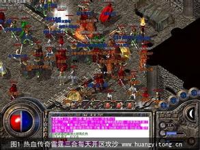 杀戮迷失传奇