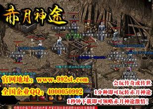 新传奇归来怎么样