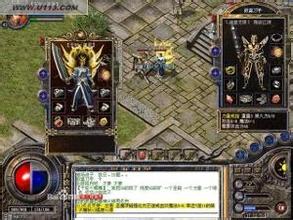 新开1.76复古传奇合击