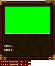 1.78雷霆复古