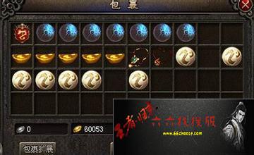 传奇迷失网址