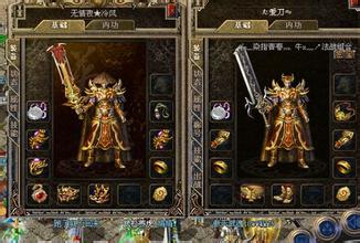 热血传奇1.76复古版