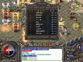 红豆薏米快速减肥法