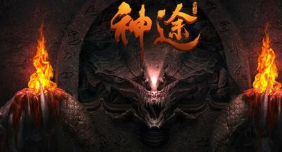 刀光传奇官网