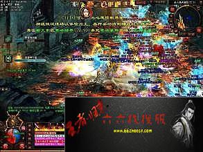 网页游戏开测时间表