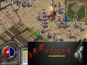 传奇迷失