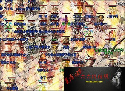 超级变态传奇99999版