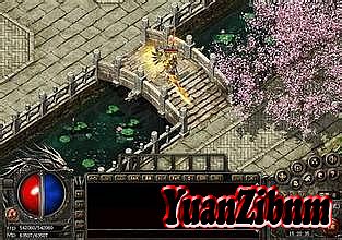 1.70复古传奇界面美化版
