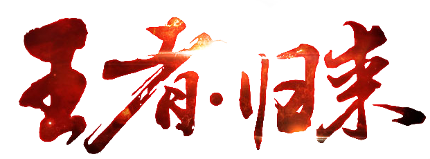 488580836aa8159a3601d4f77c71a655.png