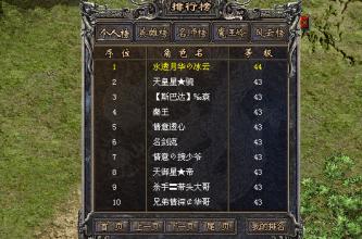 1.76合计版更新盛大那个区
