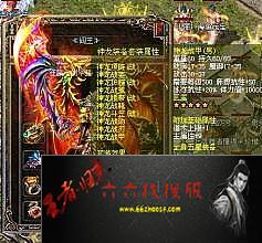 刀塔传奇小黑二次觉醒