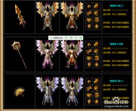 1.80复古传奇手机版