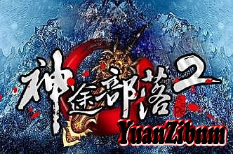 变态传奇网址