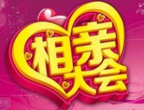 新开门派传奇