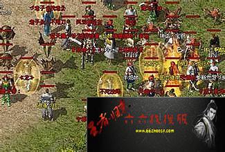 热血传奇手游官方网站