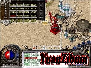 1.76蓝魔精品究级版