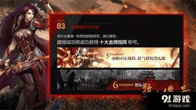 1.70复古传奇公益服
