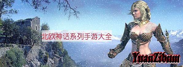 热血传奇1.76法师披风