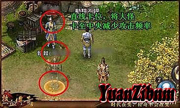 传奇10大金牌指挥战役