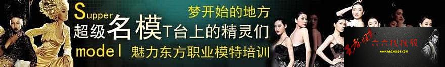 热血传奇石墓阵怎么走