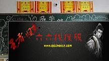 超级变态传奇1.95手机