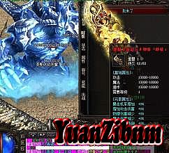 盛大客户端12