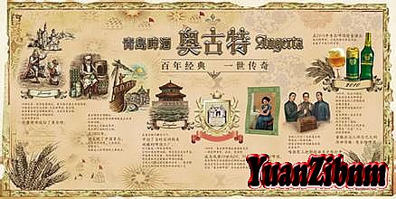 传奇手游排行榜