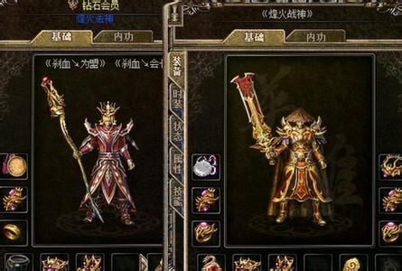 轩辕传奇游戏在哪直播