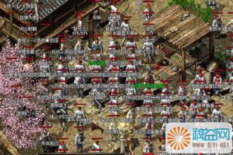 传奇1.76 1.80